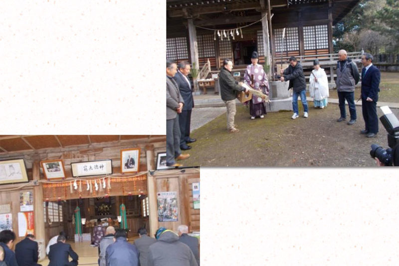 お目覚め祭・火伏神事